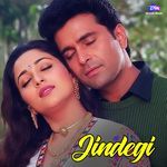 Jindegi - Suryansh Agrawal Song Download